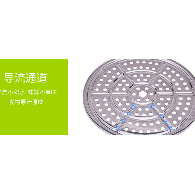 苏泊尔蒸锅304不锈钢锅蒸滋味炉灶通用加厚复底蒸笼蒸屉家用二层蒸馒头锅大容量 SZ28J1