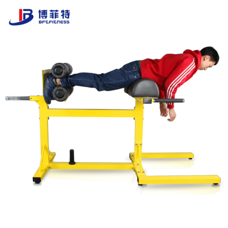 博菲特 水平罗马椅训练器 BFT-1023