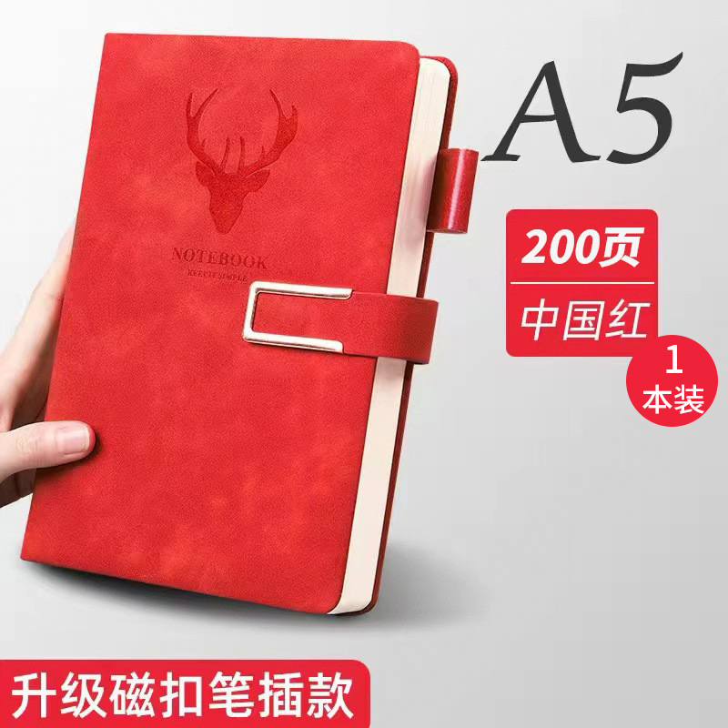 [补贴10%]A5超厚皮面笔记本子商务记事本2024年新款工作笔记办公用会议记录本加厚简约大学生考研B5笔记本子高清大图