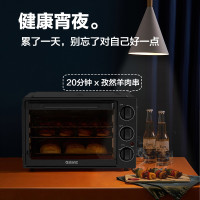 格兰仕电烤箱32升烤箱机械式操作上下统一控温多功能家用烘培 K15 32L