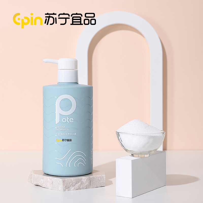 苏宁宜品Pote柏缇海盐除螨沐浴露475ml*2瓶装