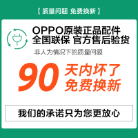 OPPO耳机原装正品OPPO MH133 r9s r11 a57 r7 r9耳机入耳式正版耳塞有线 K5 a11听歌耳机