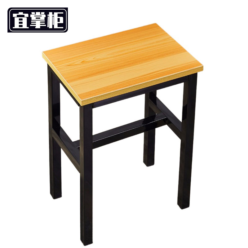 宜掌柜 凳子 34*24*45cm 个