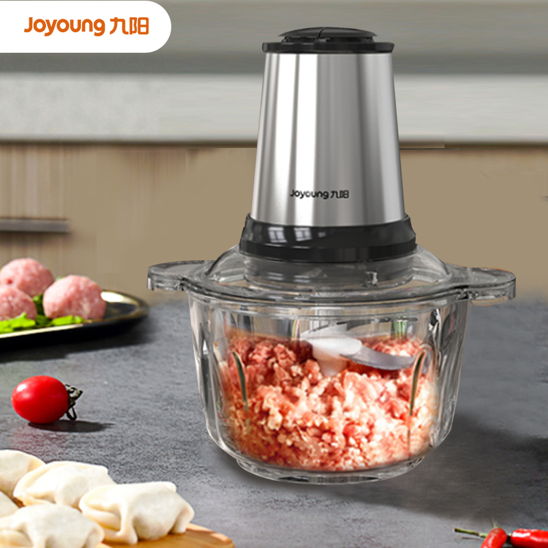 九阳 绞肉机料理机2L S20-LA750高清大图