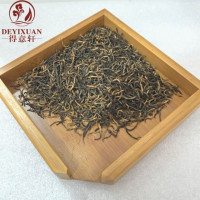 得意轩武夷山正山小种蜜香型250g罐装