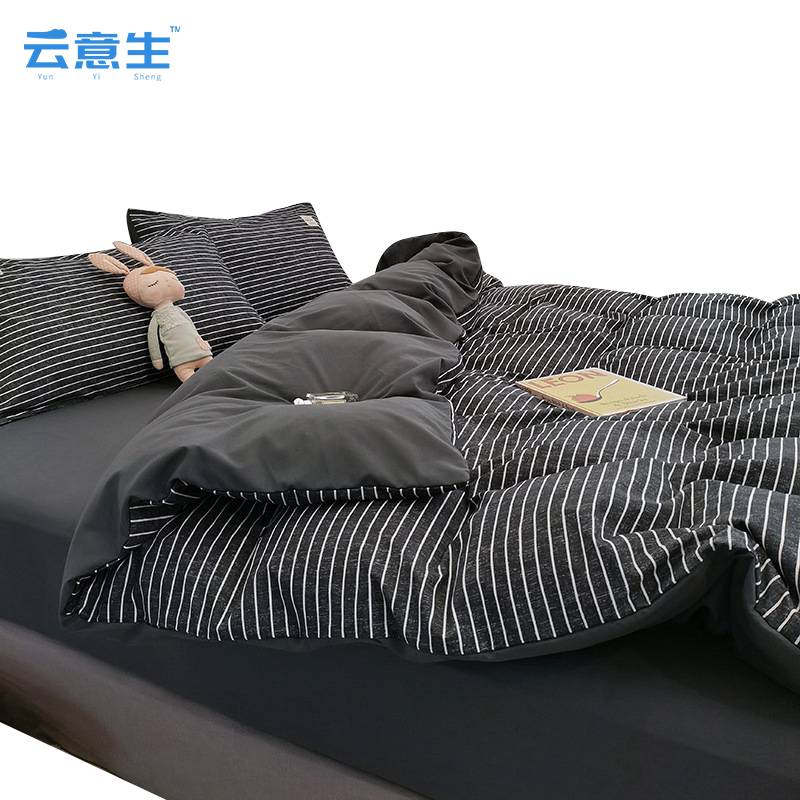 云意生 水洗棉 四件套 200*230cm/套高清大图