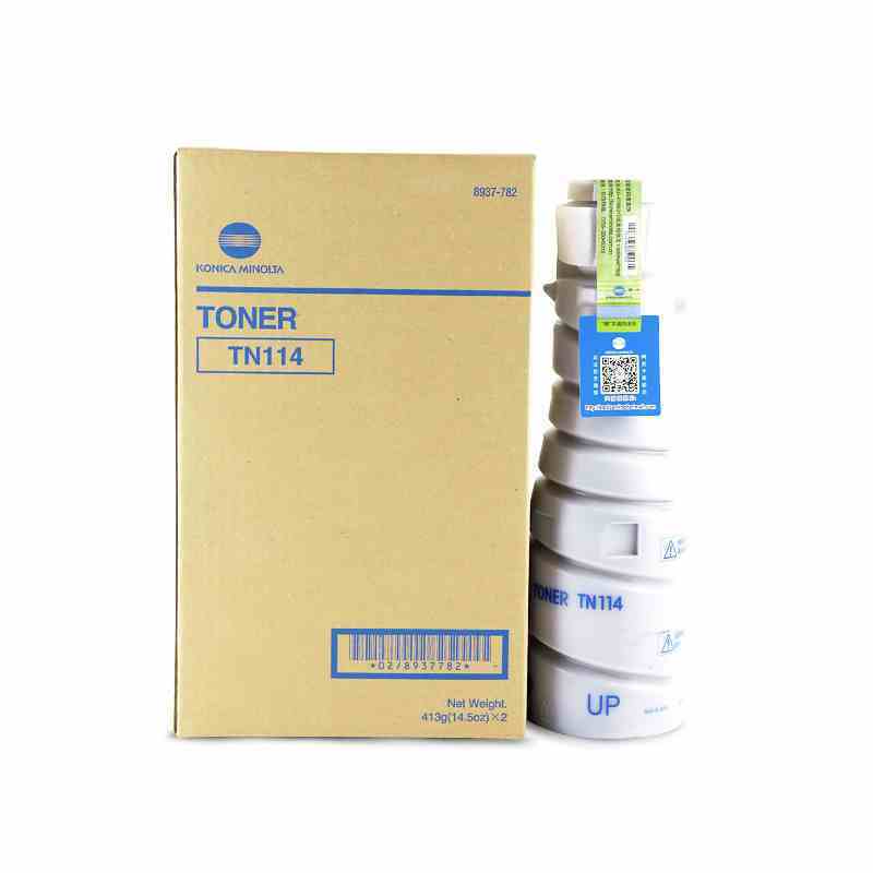 柯尼卡美能达114