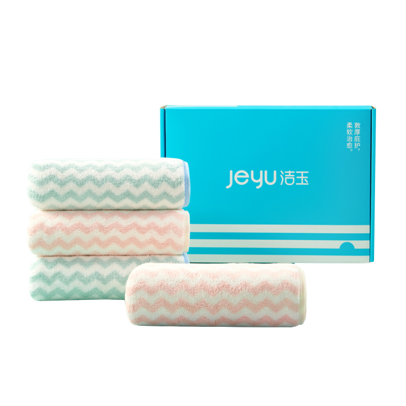 洁玉 寓.欧洛四季毛巾4条组合 DSJ-2314 蓝粉色(蓝色毛巾*2条+粉色毛巾*2条)高清大图