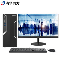 清华同方(THTF)超越E500-80068商用台式机G4930/4G/128G SSD/win10/三年上门/19.5英寸