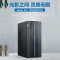 鸿行 联想台式电脑主机GeekPro2022 I5-12400F 16G内存 512G固态GTX1660S-4G