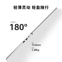 华为(HUAWEI) MateBook D 酷睿十代 i7-10510U 8GB 512GB纯固态 2GB 14英寸 全面屏 轻薄 多屏协同便携 笔记本电脑 商务办公 Win10