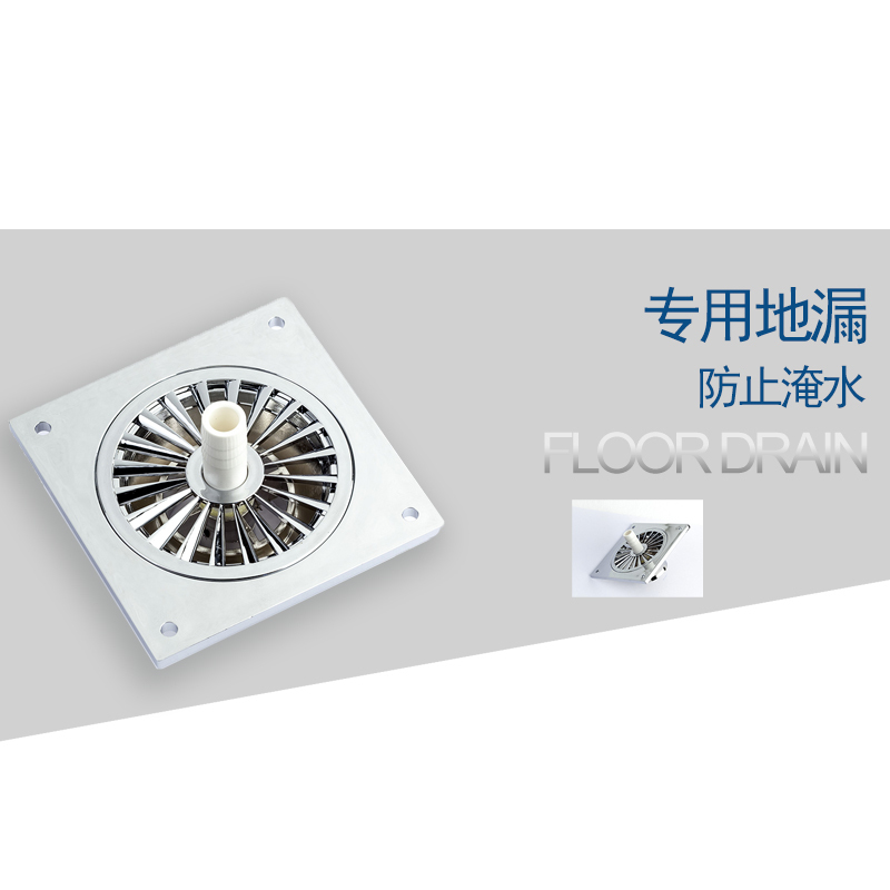 世保康 (SBOK) 中央软水机 全自动大容量家用净水器去除水垢 全屋净水器 软水机 SZR-1000D
