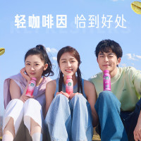 星巴克生咖轻咖啡因粉粉生咖果汁饮料270ml*6瓶草莓椰奶风味