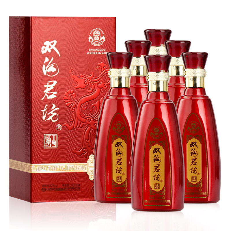 双沟 珍宝坊 红君坊 I号 42度 整箱装白酒 500ml*6瓶(内含3个礼袋)口感绵柔浓香型