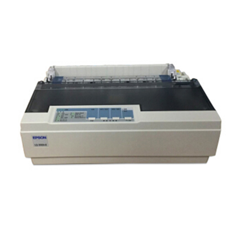 爱普生(EPSON) LQ-300K+II 针式打印机(80列卷筒式) (套餐四)