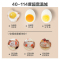 苏泊尔（SUPOR）SY-30FC8053L 3L迷你球釜 专为现代家庭设计一次一餐不粘锅特有低温烹饪和发酵功能1-3人