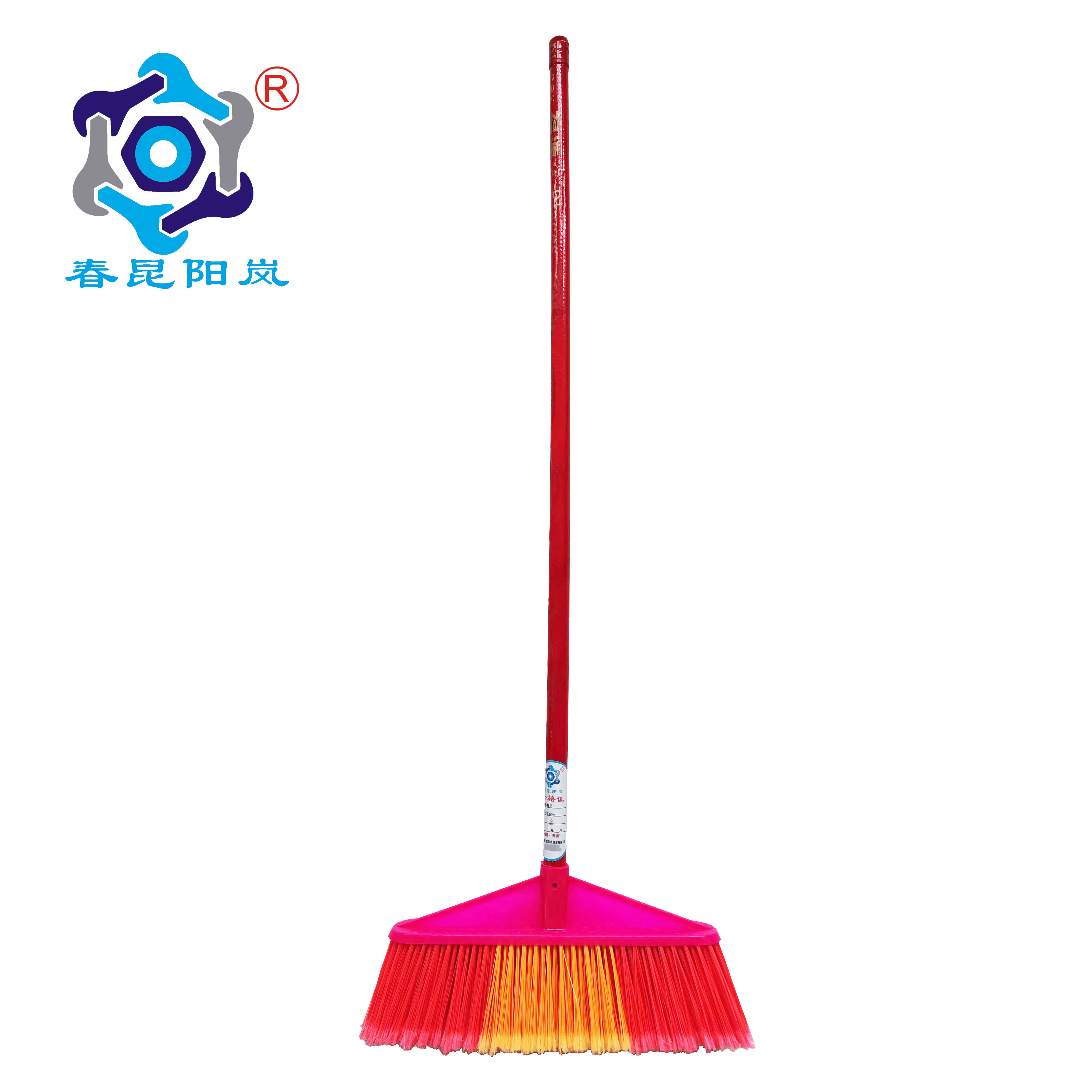 春昆阳岚 塑料扫把 35*105cm 把