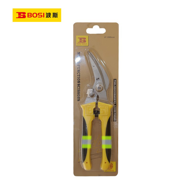 波斯(BOSI) 荧光系列多功能弯剪 8寸200mm 把高清大图