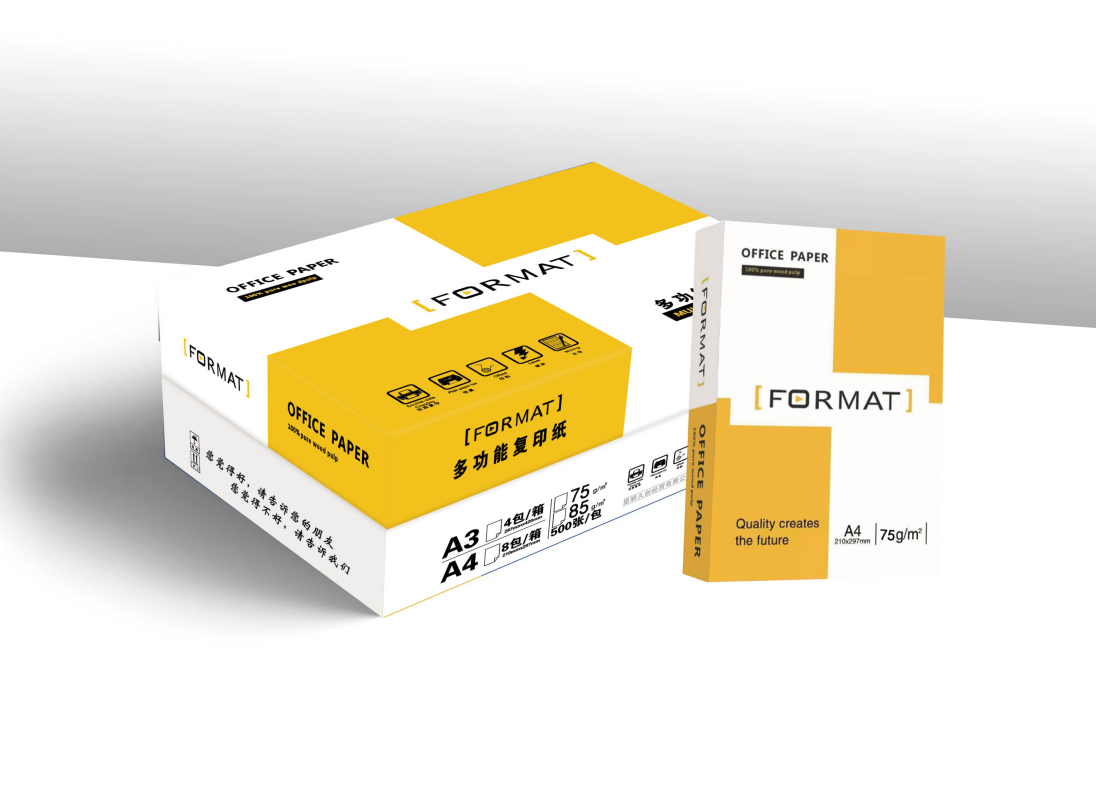 久创A4复印纸75g加厚白色高亮度办公打印纸500张单包办公用纸高清大图