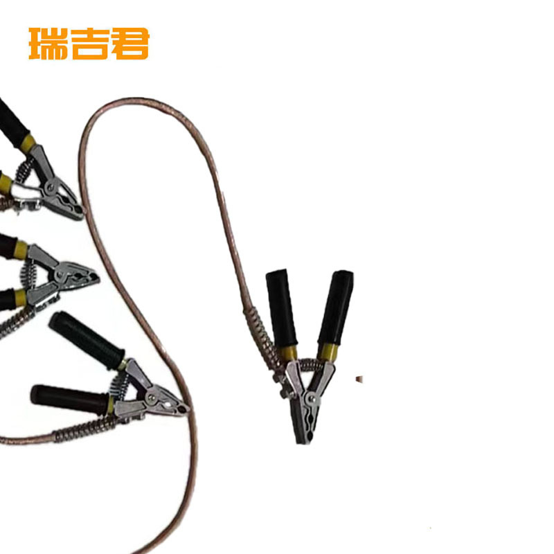 瑞吉君 个人保安线 1.5m*3+2.5*1+2m 套高清大图
