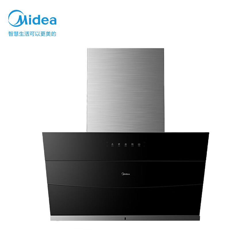 美的(midea) cxw-280-b63s 家用侧吸式油烟机 19m06/min大风量 挥手