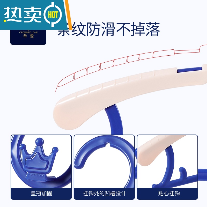 敬平多功能新生婴儿宝宝晾衣架夹子伸缩防滑宝宝衣挂收纳 衣架-摩洛紫 5个衣夹高清大图