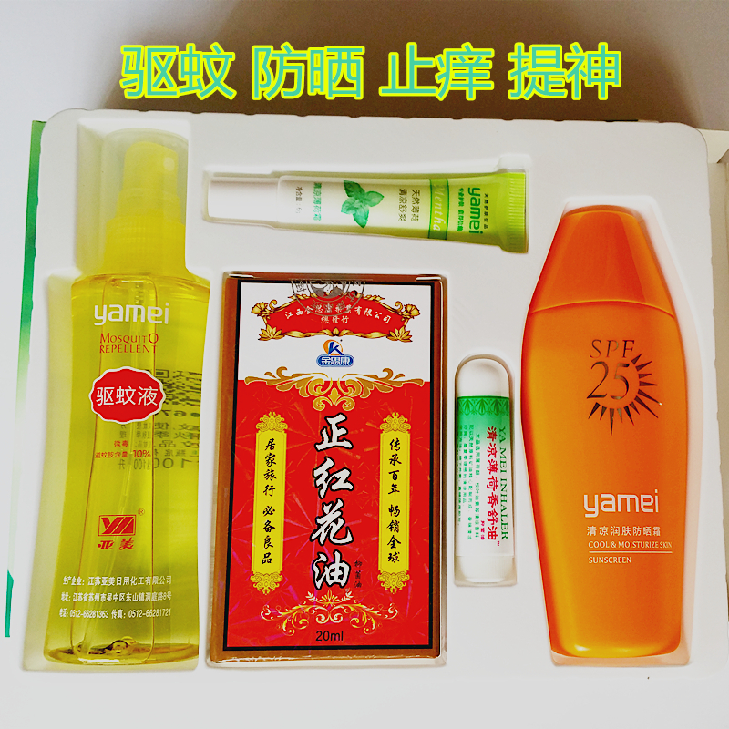 亚美 一号 夏令套装 五件套 (驱蚊100ml/防晒80g/薄荷霜6g/薄荷香舒油1g)(单位:套)