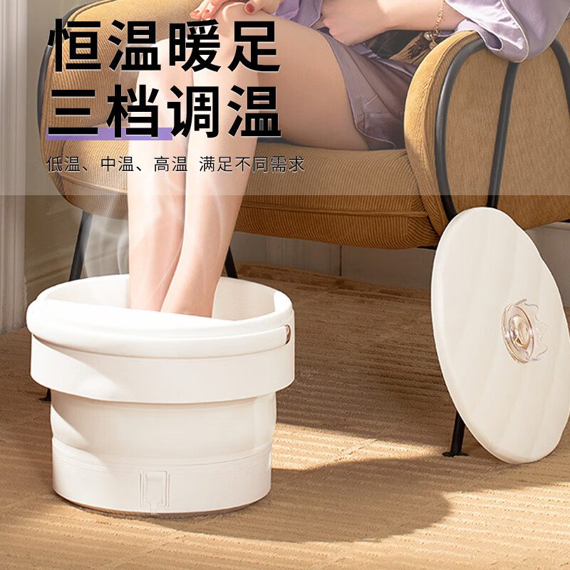和正足浴器恒温加热脚动按摩脚动滚轮HZ-Z1高清大图