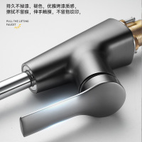 汉德斯科抽拉式伸缩面盆冷热水龙头枪灰色黑色可升降抽拉可旋转万向浴室柜洗头洗脸盆水龙头防溅水单把双控单孔双模式陶瓷片阀芯