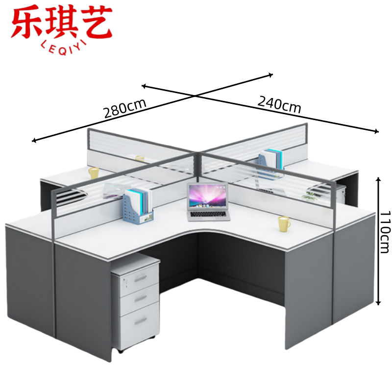 乐琪艺 屏风工位四人位张