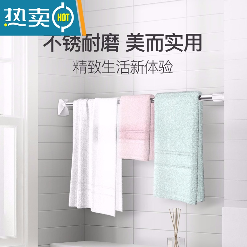 敬平晒衣杆器免打孔阳台伸缩杆衣架晾衣杆器室外单杆吊凉衣服挂窗 90-160cm[标准管径22mm]高清大图