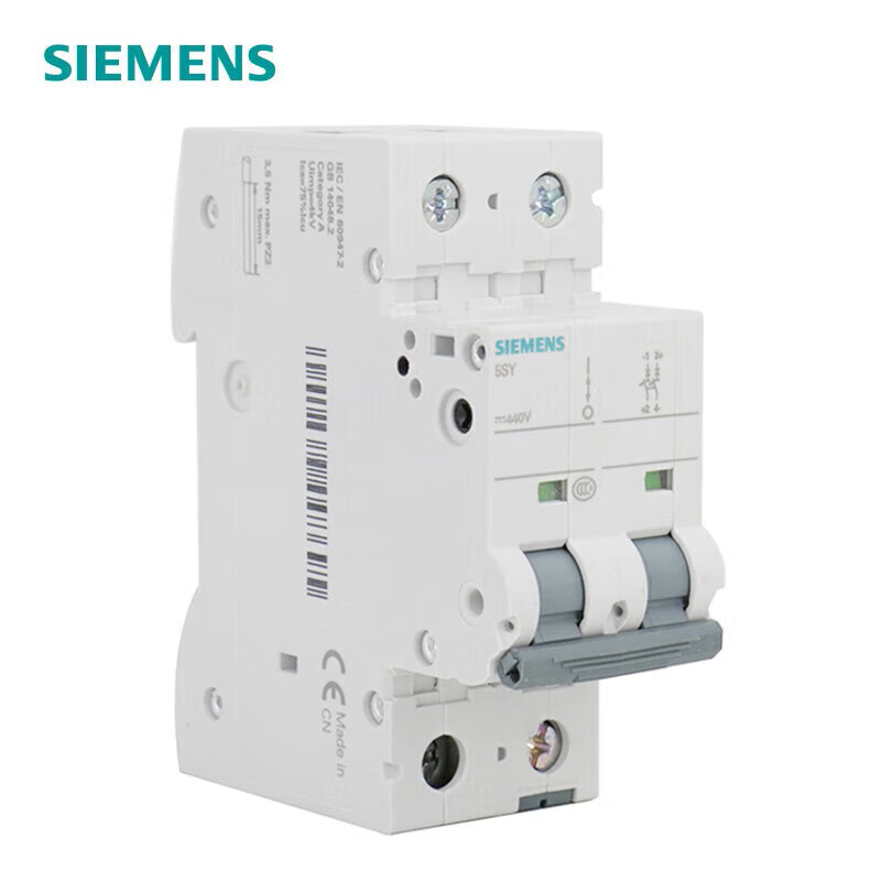 西门子 塑料外壳式断路器直流断路器5SY5232-7CC 2P 32A