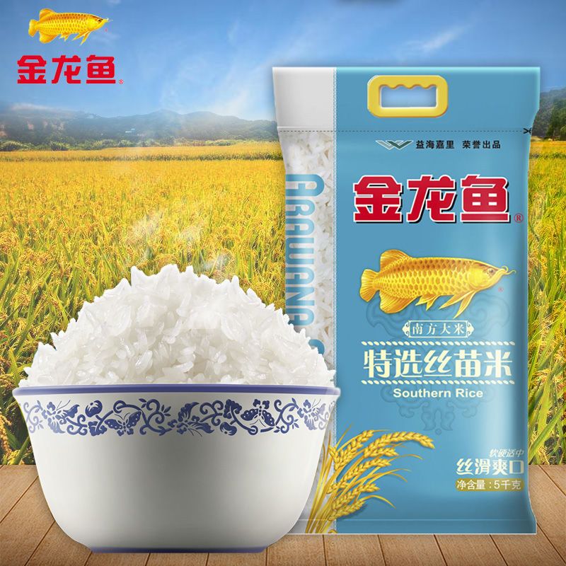 金龙鱼特选丝苗米5KG
