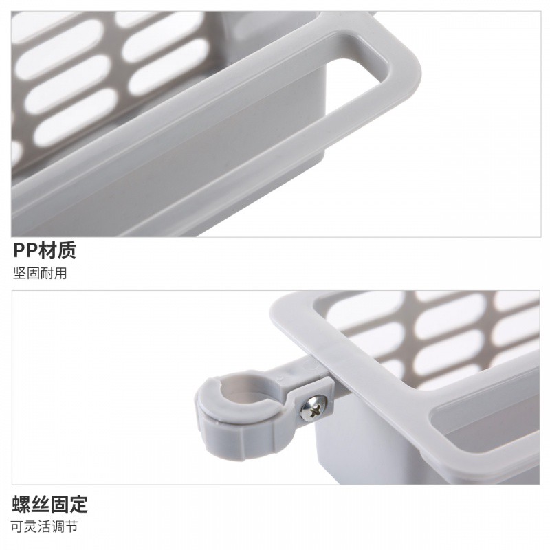水龙头置物架海绵沥水架家用厨房免打孔架子水抹布收纳架收纳层架 三维工匠高清大图