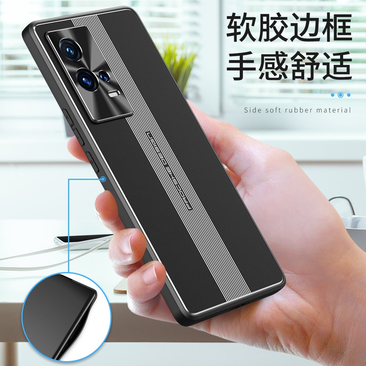 安美宝 vivo iQOO8手机壳金属IQOO8Pro外壳硅胶套5G全包vivoiqoo7软壳防摔超薄磁吸镜头保护壳磨砂