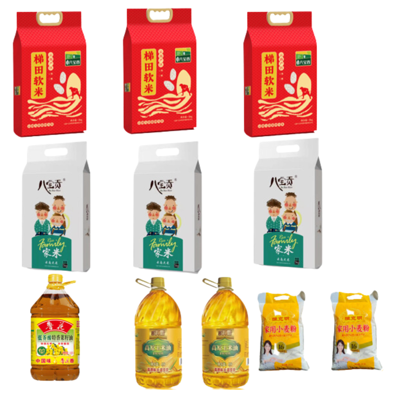 八宝贡梯田软米5kg/袋*6+鲁花油3.68L/桶*1+滇雪油4L/桶*2+陈克明小麦粉2kg*2