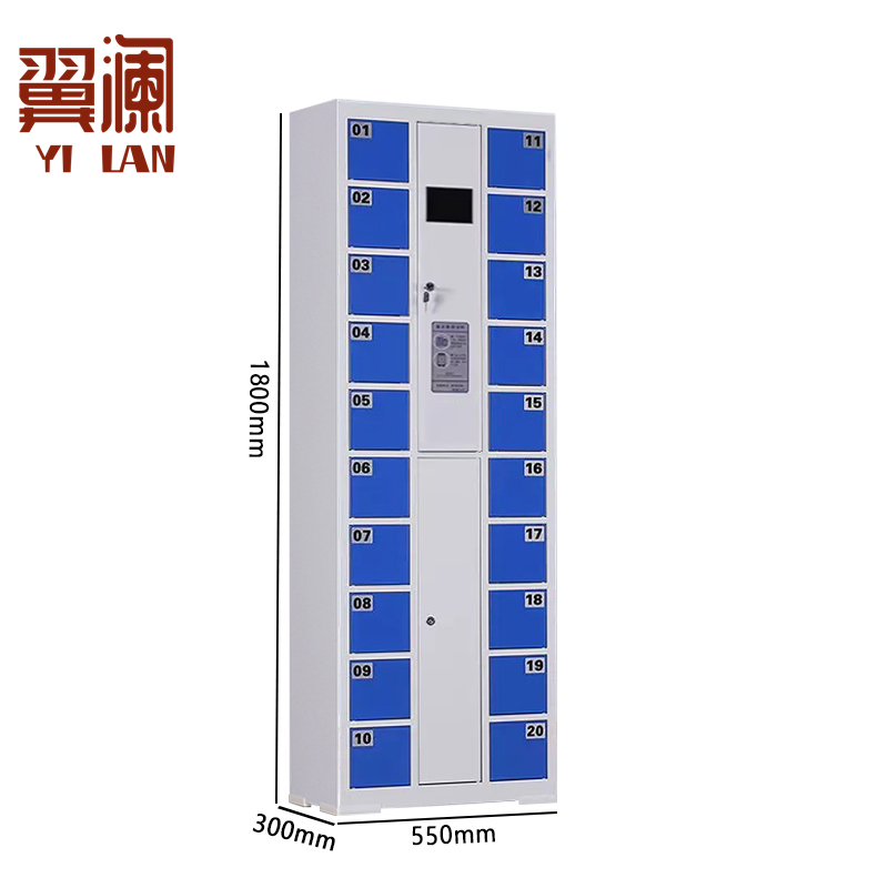 翼澜 手机存放柜扫码 台高清大图