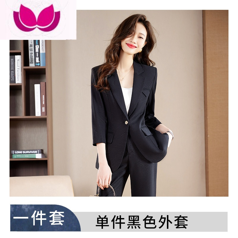 七斓高级感蓝色休闲西装套装女夏季韩版职业装时尚气质阔腿裤西服套装