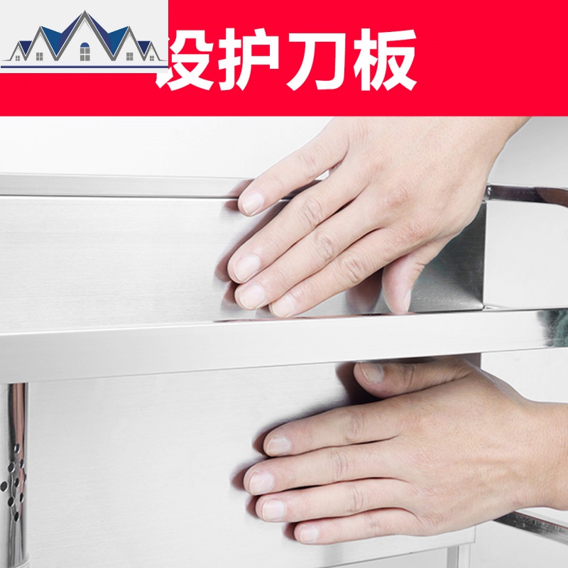 304不锈钢厨房置物架多功能调料收纳盒用品放调味佐料架子瓶家用 三维工匠高清大图