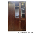 广亿隆中式书柜衣柜储物柜文件柜定制三门135*42*200cmWH-HSG1353#B/个 定制三门135*42*200cmWH-HSG1353#B/个