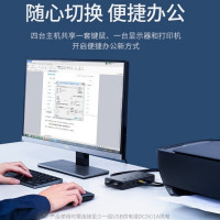 绿联/UGREEN 连接线/连接器/转换器 CM293 非屏蔽 黑色