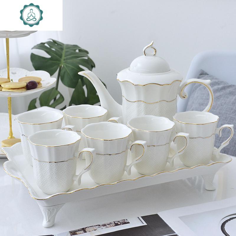 陶瓷杯子套装家用水杯杯具客厅茶壶茶杯陶瓷凉水杯水具套装 封后 金玉