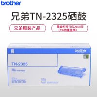 兄弟(brother)原装高容量墨粉盒TN-2325黑色 适用2260 7380 7080 7880 7480 7180