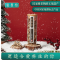 雍双堂 正宗干仓新会陈皮丝10年30g CPS-2004.