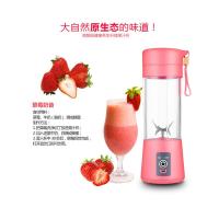 果汁机杯榨汁机迷你多功能家用辅食料理机便携式电动[保修三年]|浪漫粉 3D立体6叶刀头[升级版]