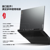 [优惠直降]联想(Lenovo)拯救者R7000 R7-4800H 16G 1T固态 GTX1650Ti-4G 高色域 升级定制 15.6英寸 游戏本笔记本电脑
