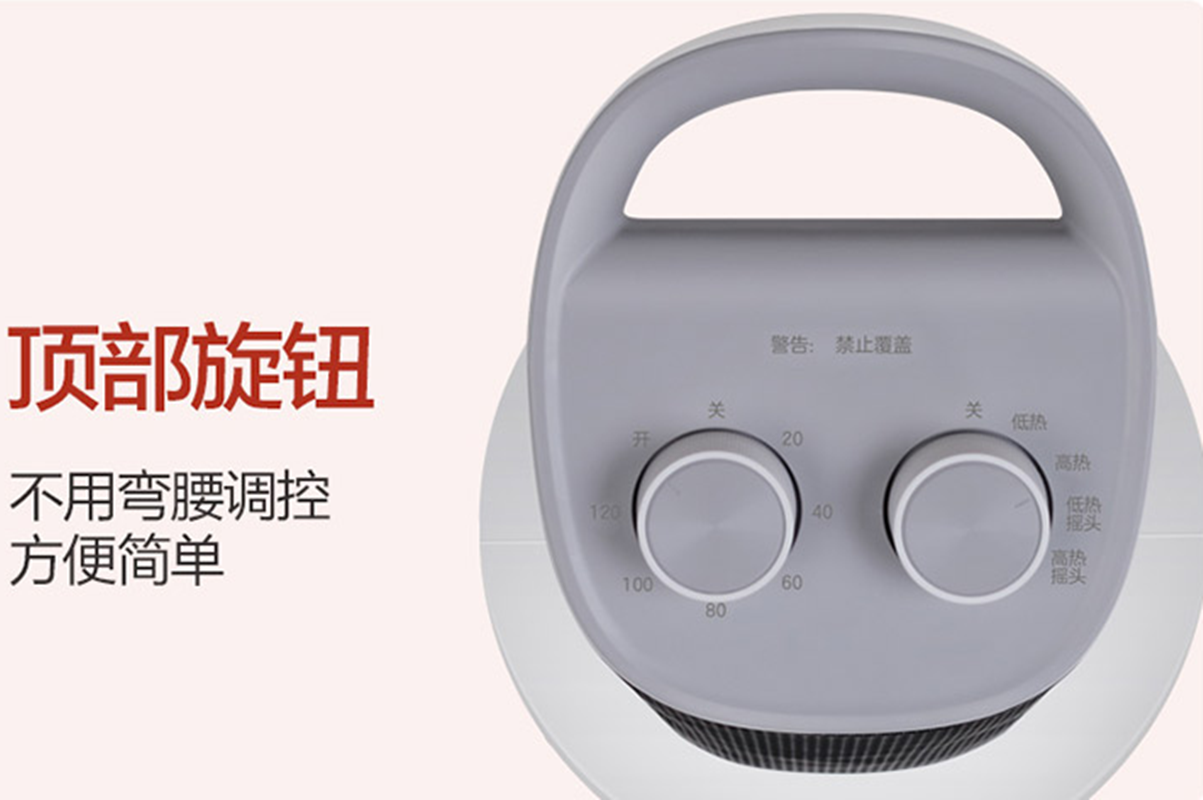 格力取暖器NTFH-X6020塔式即热2000W铝片加热15片以上恒温轻音低噪过热保护10㎡以下家用暖风机轻便3.6kg高清大图