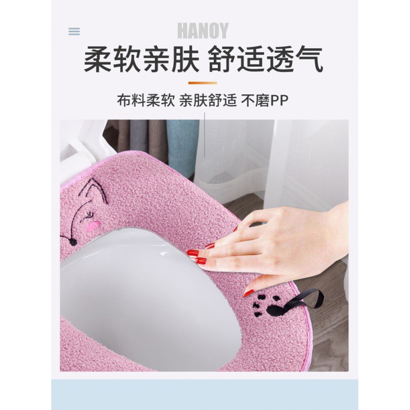 马桶垫坐垫家用可爱防水拉链马桶套坐便套坐便器垫通用四季坐便垫 三维工匠高清大图