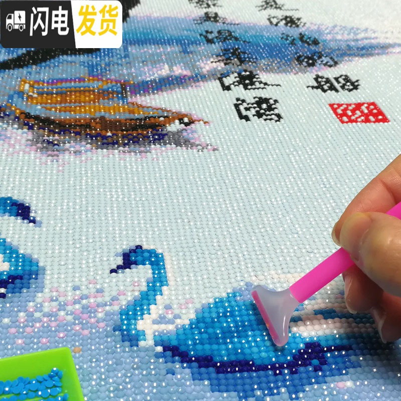 三维工匠5d钻石画家2019新款小幅卧室客厅点钻贴钻珠绣十字绣满钻砖石绣 满钻全贴[100*70cm]送赠品