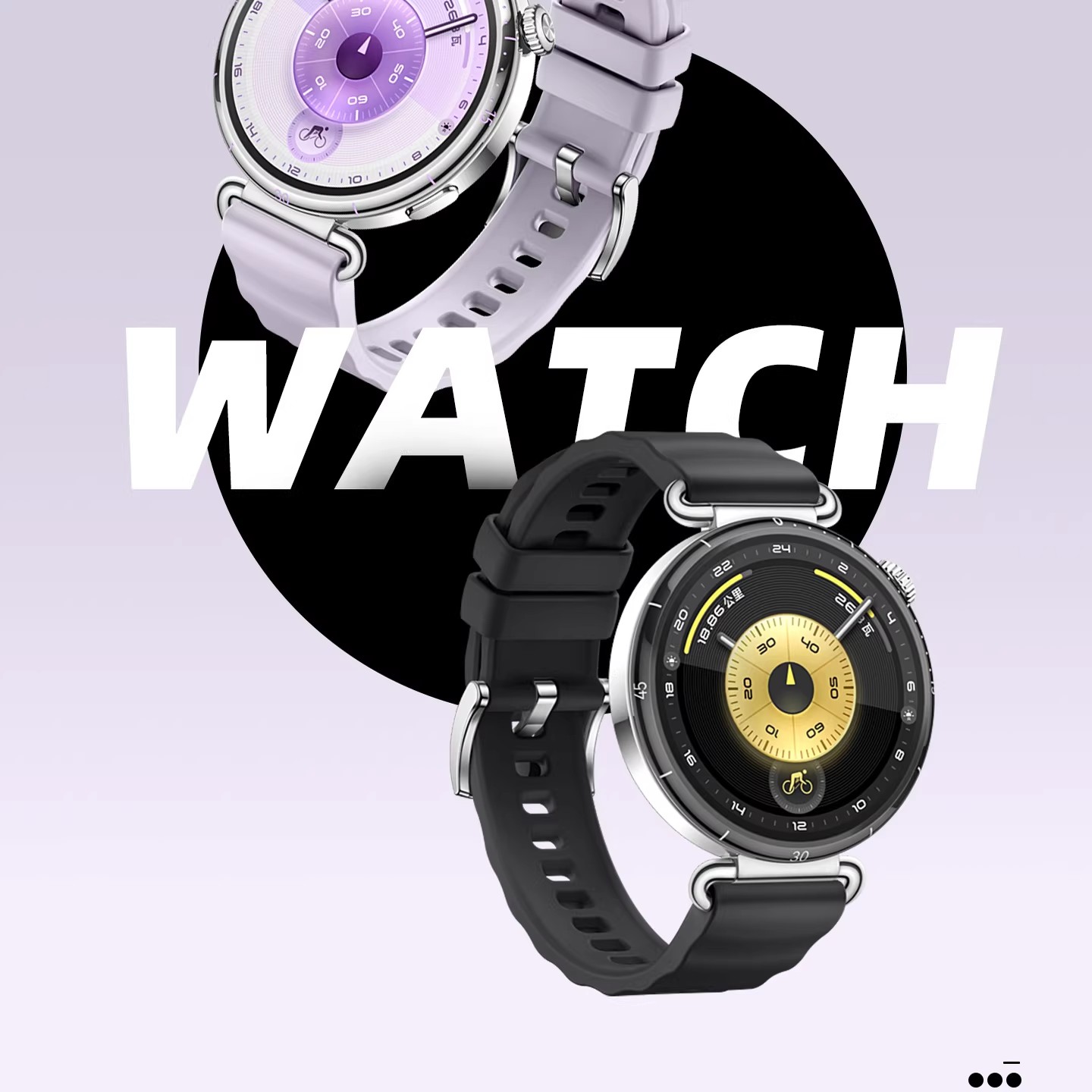 适用华为GT6冰雪蓝手表带watchgt6按压式薄荷青硅胶腕表带gt5智能gt4运动watch5官方同款专用新女款春夏高清大图